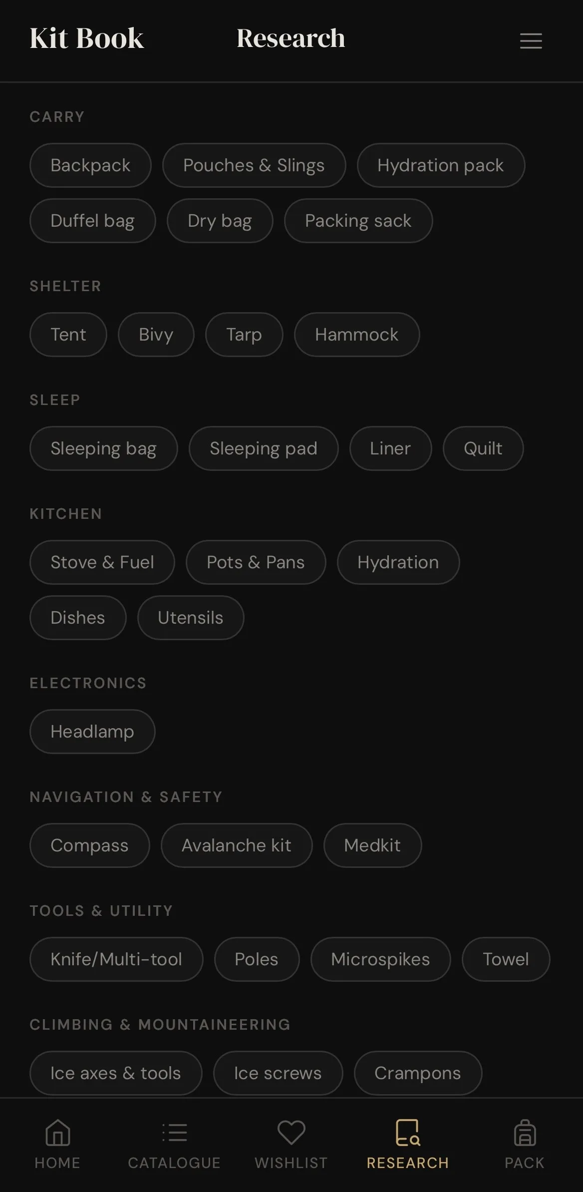 Gear research database